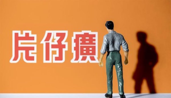 最专业炒股配资 突然公告, 片仔癀、日播时尚、比亚迪等六家公司发布重要公告